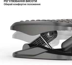 Фото: Підставка для ніг OfficePro FR716 № 13 | KTC