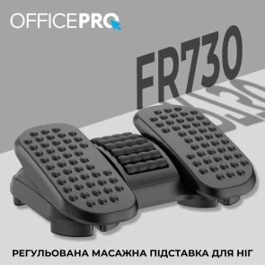 Фото: Підставка для ніг OfficePro FR730 № 7 | KTC
