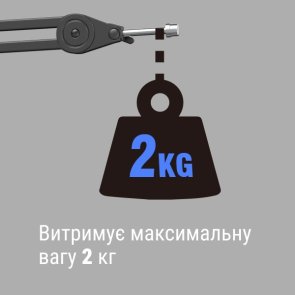  Пантограф Fifine BM63 Black