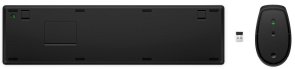 Комплект клавіатура+миша HP 650 Wireless Black (4R013AA)