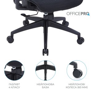 Крісло OfficePro Elegant OC660 Black (OC660-B-B-B)