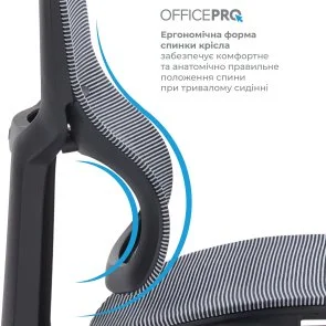 Фото: Крісло OfficePro Elegant OC660 Black/Dark Gray (OC660-B-DG-DG) № 10 | KTC