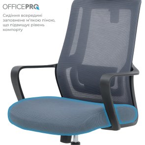 Крісло OfficePro Harmony OC310-B-G-G Black/Gray