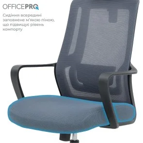 Фото: Крісло OfficePro Harmony OC310-B-G-G Black/Gray № 13 | KTC