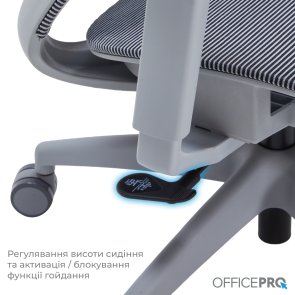 Крісло OfficePro Balance OC620 Gray/Dark Gray (OC620-G-DG-DG)
