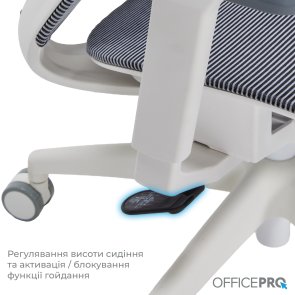 Крісло OfficePro Balance OC620 White/Dark Gray (OC620-W-DG-DG)