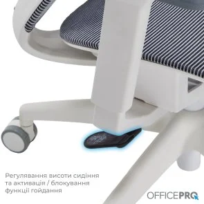 Фото: Крісло OfficePro Balance OC620 White/Dark Gray (OC620-W-DG-DG) № 14 | KTC