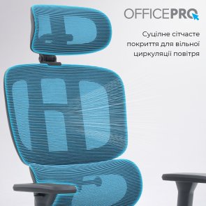 Крісло OfficePro Skyline OC680 Black/Gray (OC680-B-G-G)