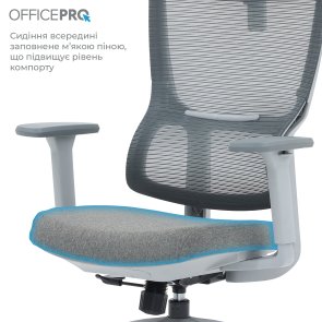 Крісло OfficePro Elegant OC600 Gray/Dark Gray (OC600-G-DG-DG)