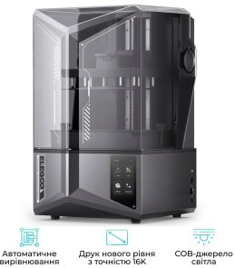 Принтер Elegoo Saturn 4 Ultra 16k