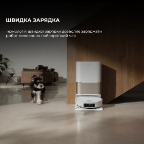 Робот-пилосос Dreame Robot Vacuum L50 Ultra (1155635)