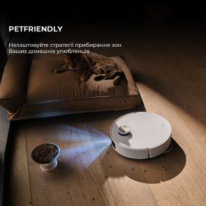 Робот-пилосос Dreame Robot Vacuum X50 Ultra White (1155350)