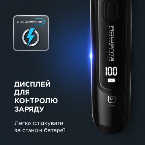 Тример Rowenta Forever Sharp Ultimate (TN6201F4)