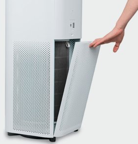 Очищувач повітря Xiaomi Smart Air Purifier 4 Pro (920668)