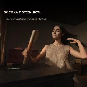 Фото: Мультистайлер Dreame AirStyle Pro AMF18A Amber Gold (1155578) № 15 | KTC