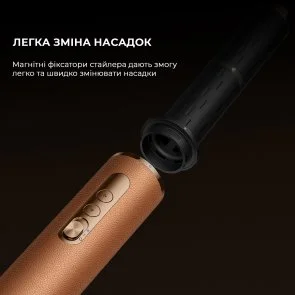 Фото: Мультистайлер Dreame AirStyle Pro AMF18A Amber Gold (1155578) № 7 | KTC