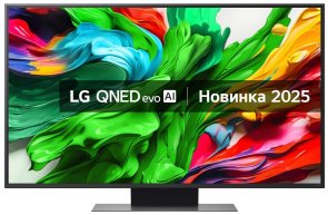 Телевізор QNED LG 50QNED86A6C (Smart TV, Wi-Fi, 3840x2160)