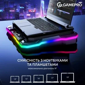 Фото: Підставка для ноутбука GamePro CP950 Black № 6 | KTC