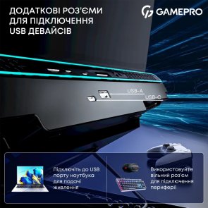 Підставка для ноутбука GamePro CP910 Black