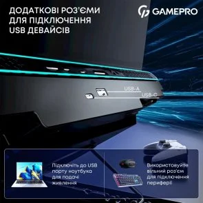 Фото: Підставка для ноутбука GamePro CP910 Black № 6 | KTC