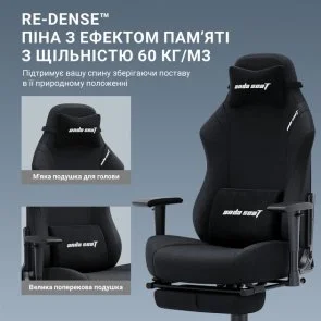 Фото: Крісло Anda Seat Luna Pro Size L Black Fabric (AD18T-44-B-F) № 22 | KTC