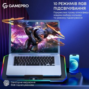 Підставка для ноутбука GamePro CP660 Black