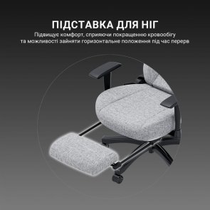Крісло Anda Seat Luna Pro Size L Gray Fabric (AD18T-44-G-F)