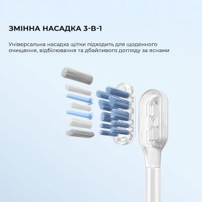 Електрична зубна щітка Mova Fresh White (ATB13A-WH)