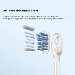 Фото: Електрична зубна щітка Mova Fresh Black + Travel case (ATB13A-BK) № 4 | KTC
