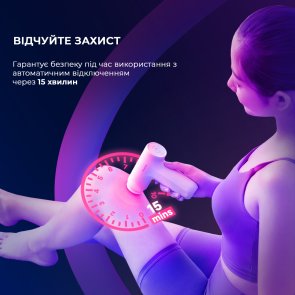 Масажер YUNMAI Massage Gun Mini 2 (YMFG-M356)
