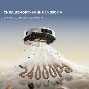 Робот-пилосос Mova V50 Ultra Complete White (RLV72LE-1)