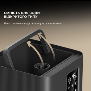 Зволожувач повітря DEERMA Humidifier DEM-F952W