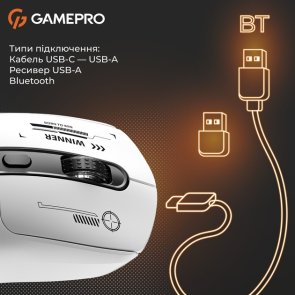 Миша GamePro Genesis Winner WL/BT/USB White (GM079W)