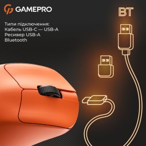 Миша GamePro Genesis Avenger Orange (GM096O)