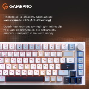 Клавіатура GamePro Genesis Warden MK160BL Outemu Red Switches White
