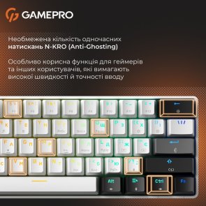 Клавіатура GamePro Genesis Infinity MK130BW Outemu Red Switches ENG/UKR White