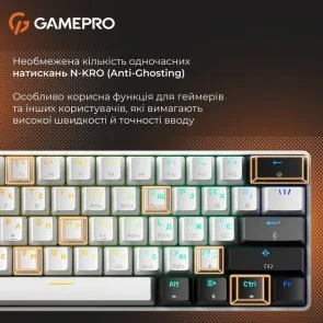 Фото: Клавіатура GamePro Genesis Infinity MK130BW Outemu Red Switches ENG/UKR White № 12 | KTC