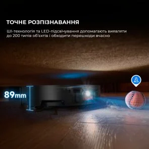 Фото: Робот-пилосос Dreame Robot Vacuum X50 Master (1155347) № 11 | KTC