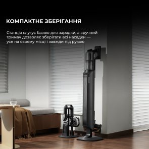 Ручний бездротовий пилосос Dreame Cordless Vacuum Cleaner Z40 Station (1155339)