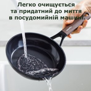 Сковорода GreenPan Eco Smartshape 28cm (CC006442-001)
