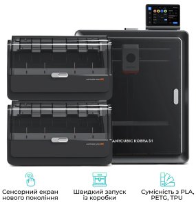 Принтер Anycubic Kobra S1 Combo (KS1CBK0A-O)