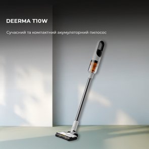 Ручний бездротовий пилосос DEERMA T10W (DEM-T10W)
