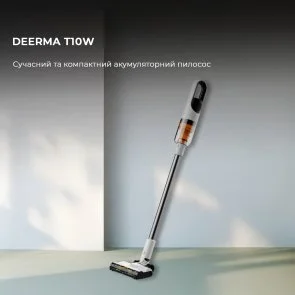 Фото: Ручний бездротовий пилосос DEERMA T10W (DEM-T10W) № 2 | KTC