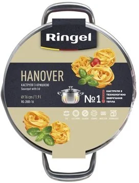 Фото: Каструля Ringel Hanover 1.8L (RG-2005/1-16) № 5 | KTC