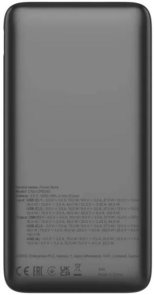Батарея універсальна Canyon PB-240 25000mAh 140W Dark Grey (CNS-CPB240)