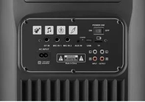 Фото: Акустика для вечірок Defender 200 Black (65201) № 7 | KTC
