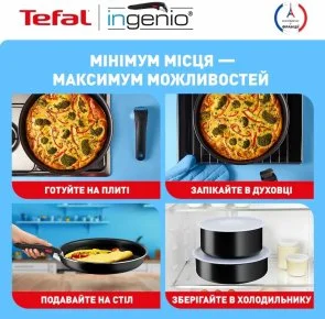 Фото: Набір змішаний Tefal Ingenio Easy Cook and Clean 22cm/ 28cm/ 1.7L/ 2.7L 5pcs Black (L1539543) № 11 | KTC