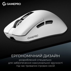 Миша GamePro Asgard Thor WL/BT/USB White (GM023W)