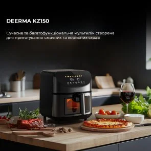 Фото: Мультипіч DEERMA Air Fryer KZ150 (DEM-KZ150W) № 2 | KTC