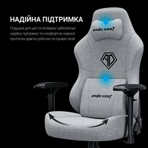 Фото: Крісло Anda Seat Phantom 3 Pro Size L Grey Fabric (AD18YC-06-G-F) № 15 | KTC